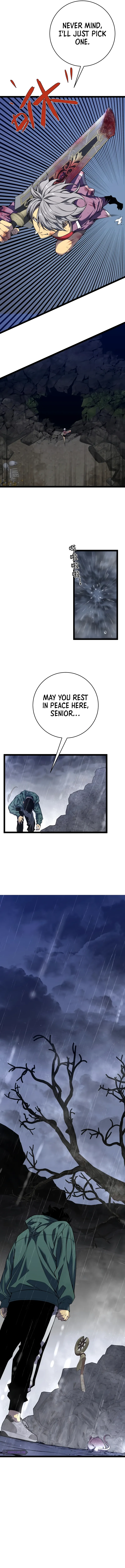 Read Your Talent is Mine Manga Online