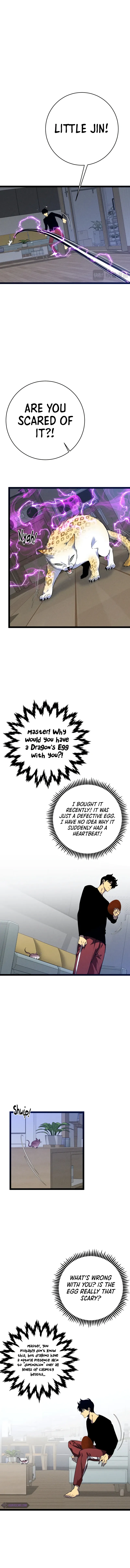 Read Your Talent is Mine Manga Online