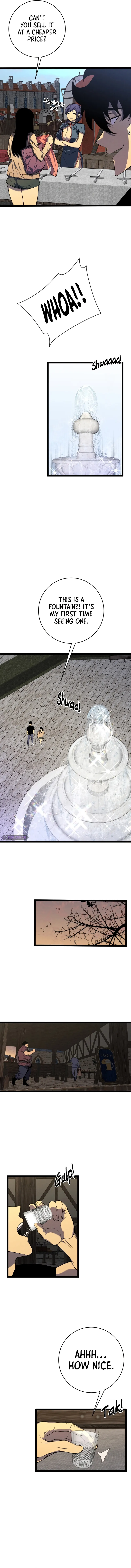 Read Your Talent is Mine Manga Online