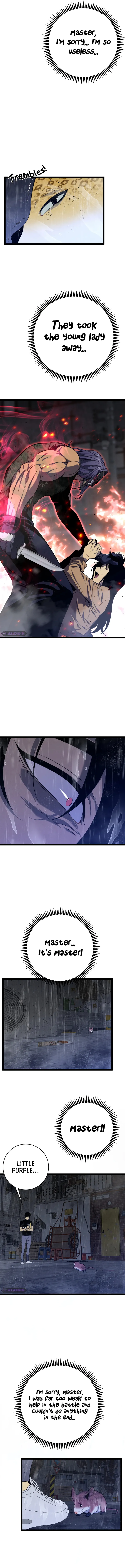 Read Your Talent is Mine Manga Online