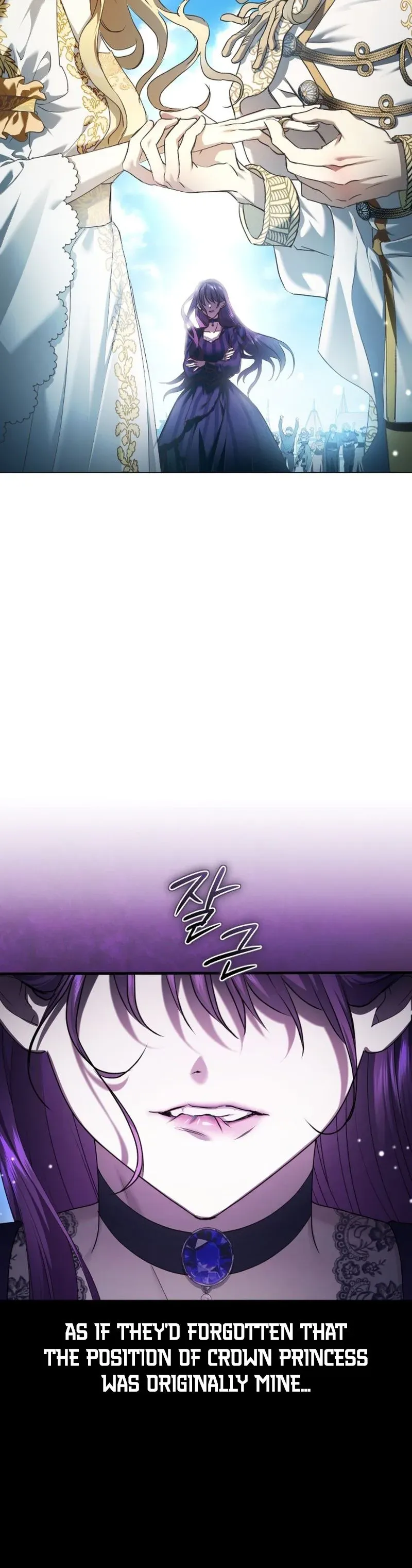 Read Your Throne Manga Online