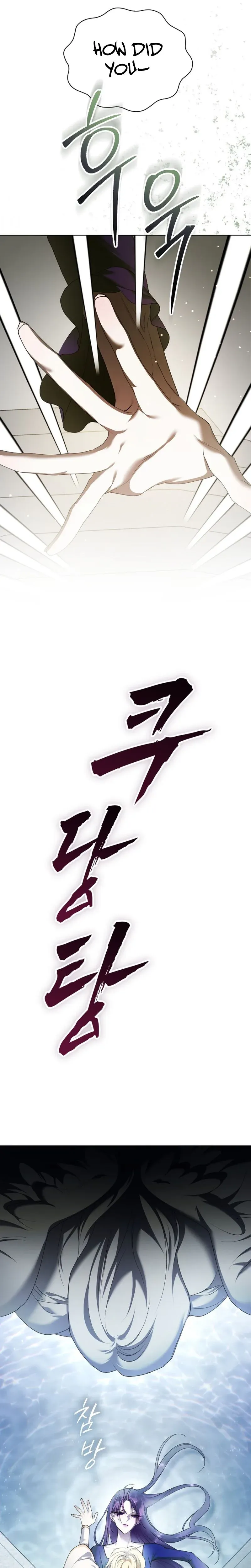 Read Your Throne Manga Online