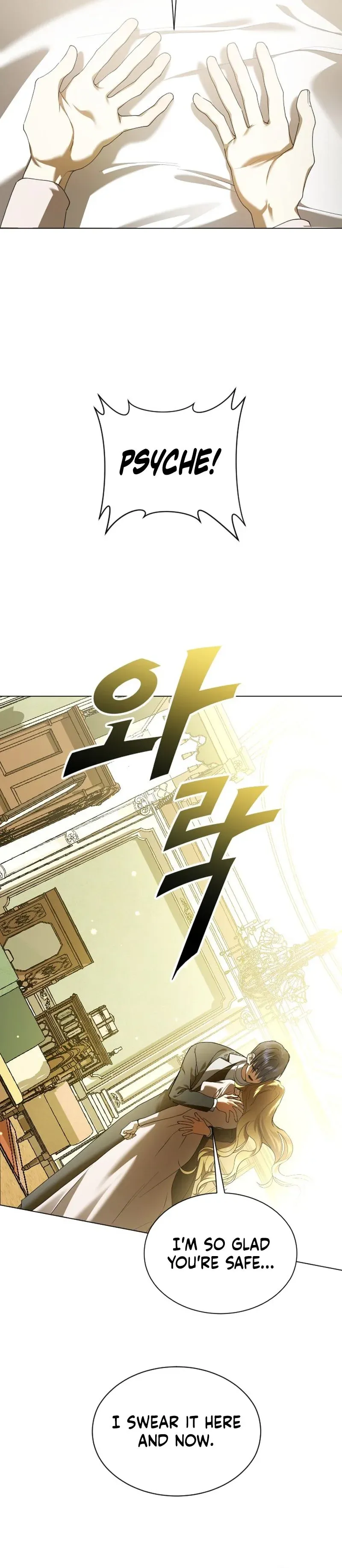 Read Your Throne Manga Online