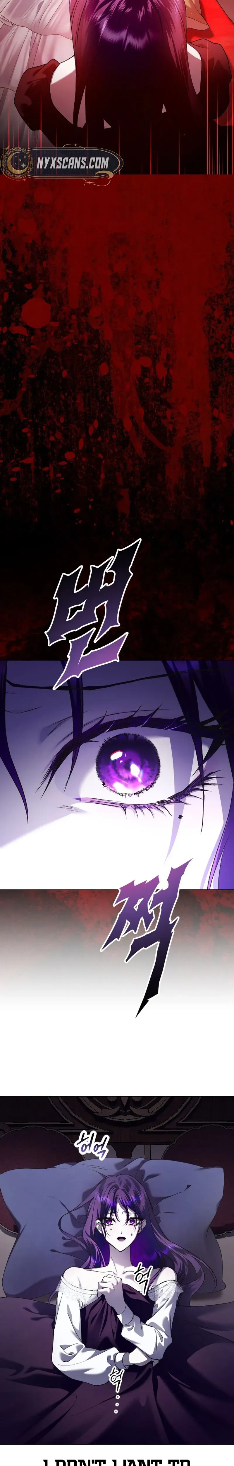 Read Your Throne Manga Online