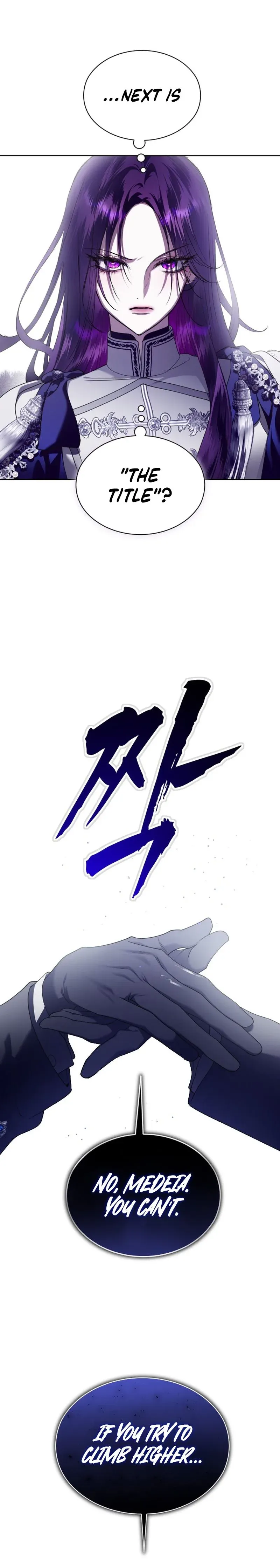 Read Your Throne Manga Online