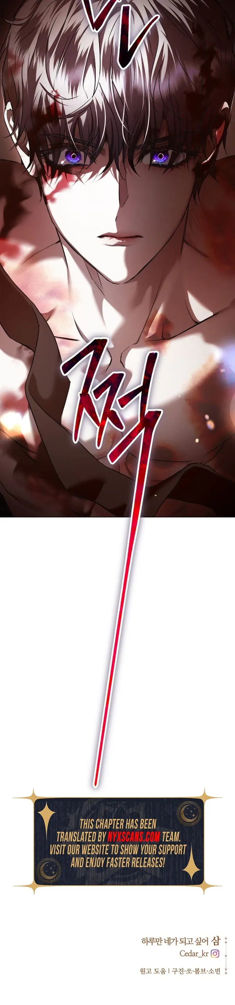 Read Your Throne Manga Online