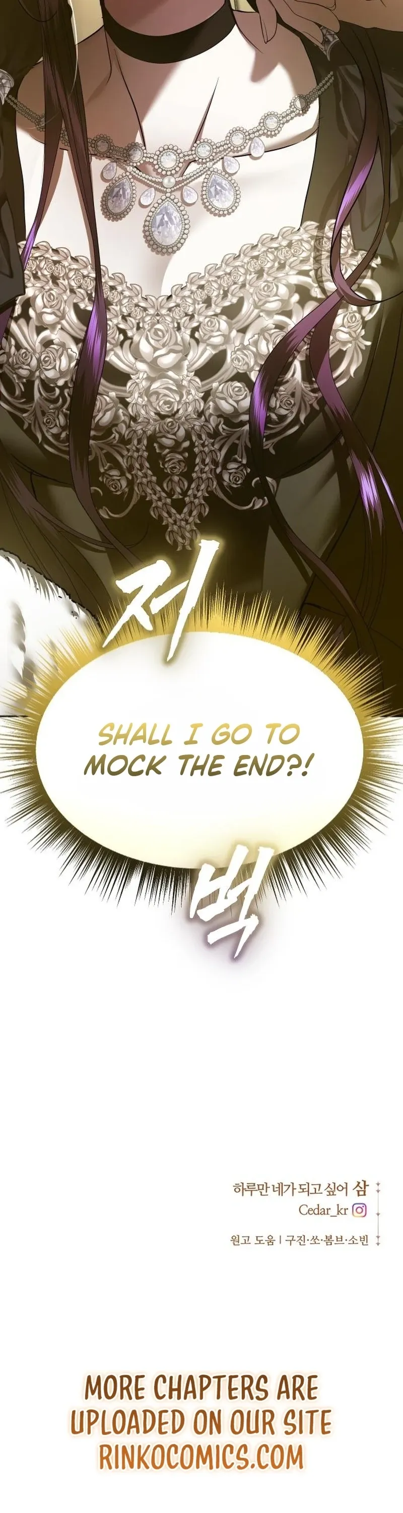 Read Your Throne Manga Online