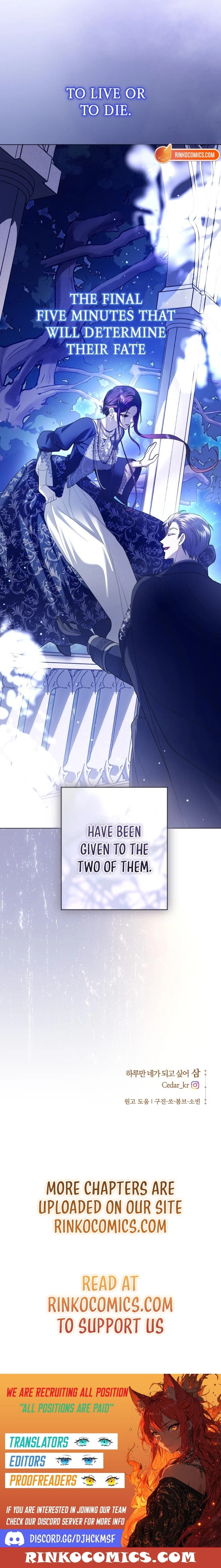 Read Your Throne Manga Online