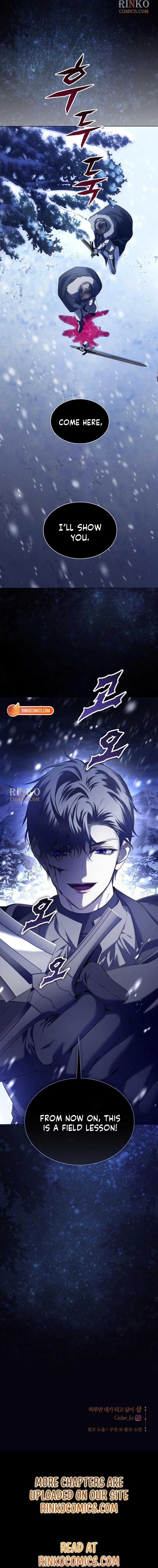 Read Your Throne Manga Online