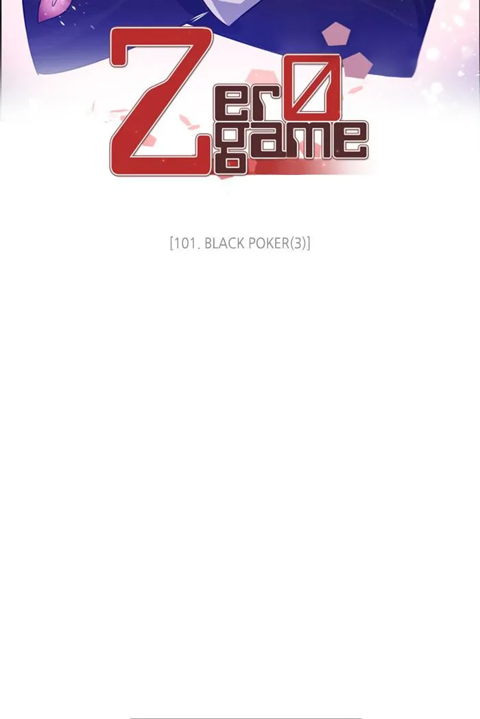 Read Zero Game Manga Online