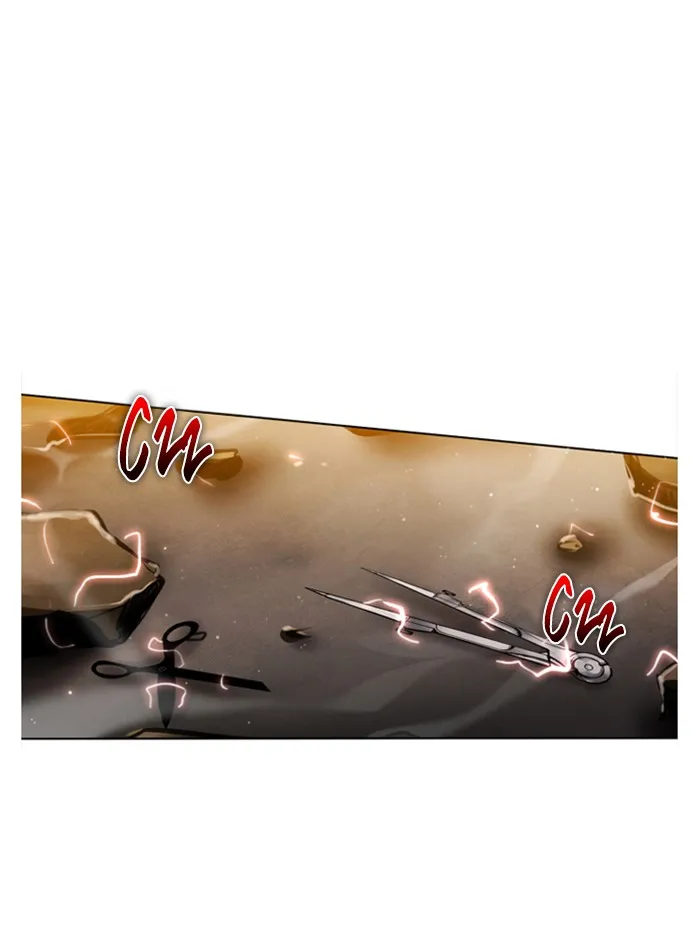 Read Zero Game Manga Online