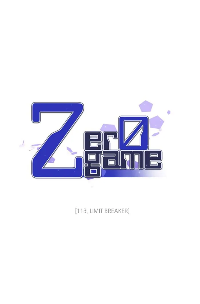 Read Zero Game Manga Online