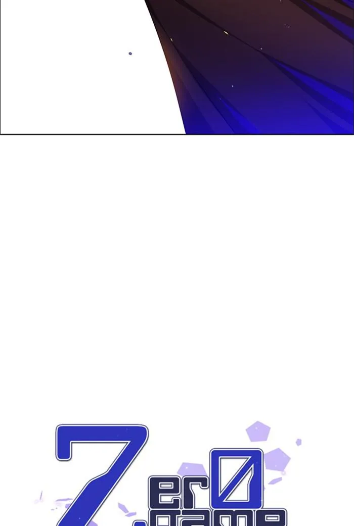 Read Zero Game Manga Online