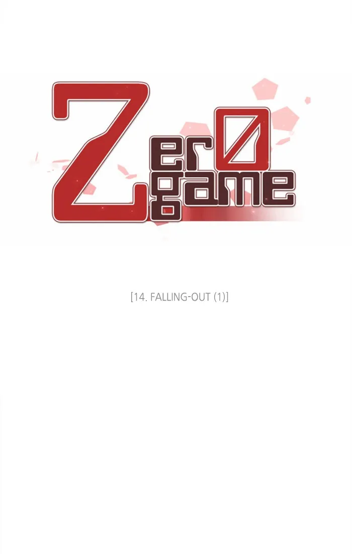Read Zero Game Manga Online
