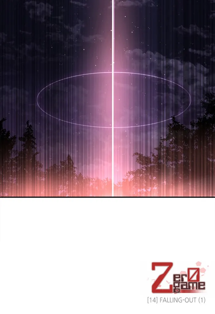 Read Zero Game Manga Online