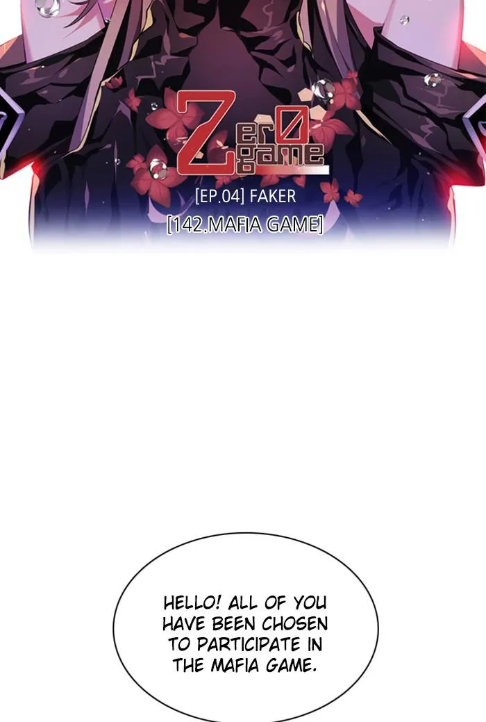 Read Zero Game Manga Online