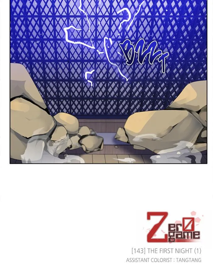 Read Zero Game Manga Online