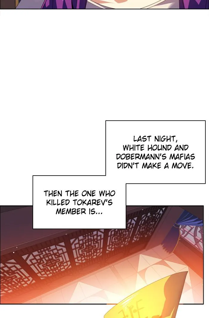 Read Zero Game Manga Online