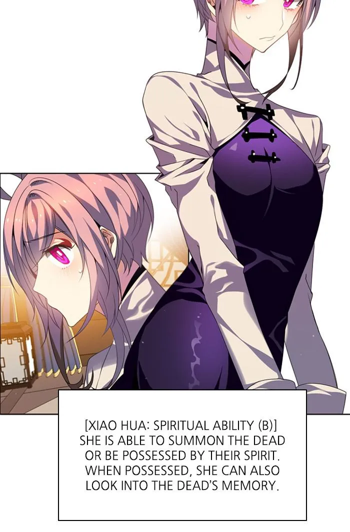 Read Zero Game Manga Online