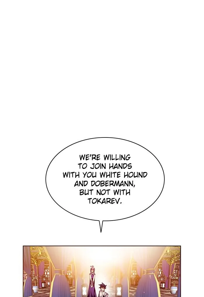 Read Zero Game Manga Online
