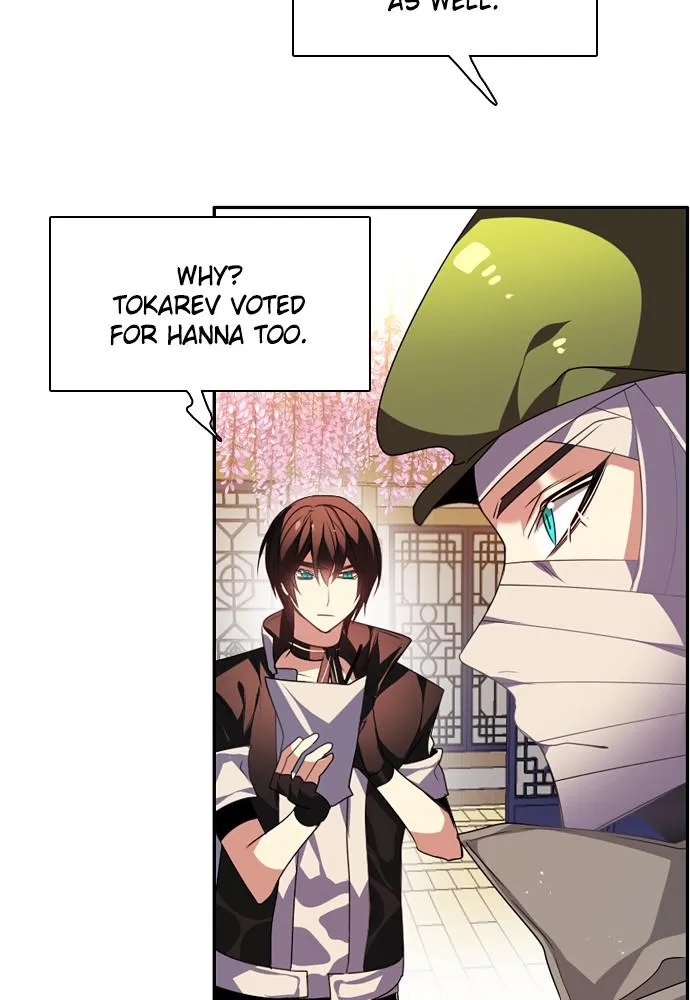 Read Zero Game Manga Online