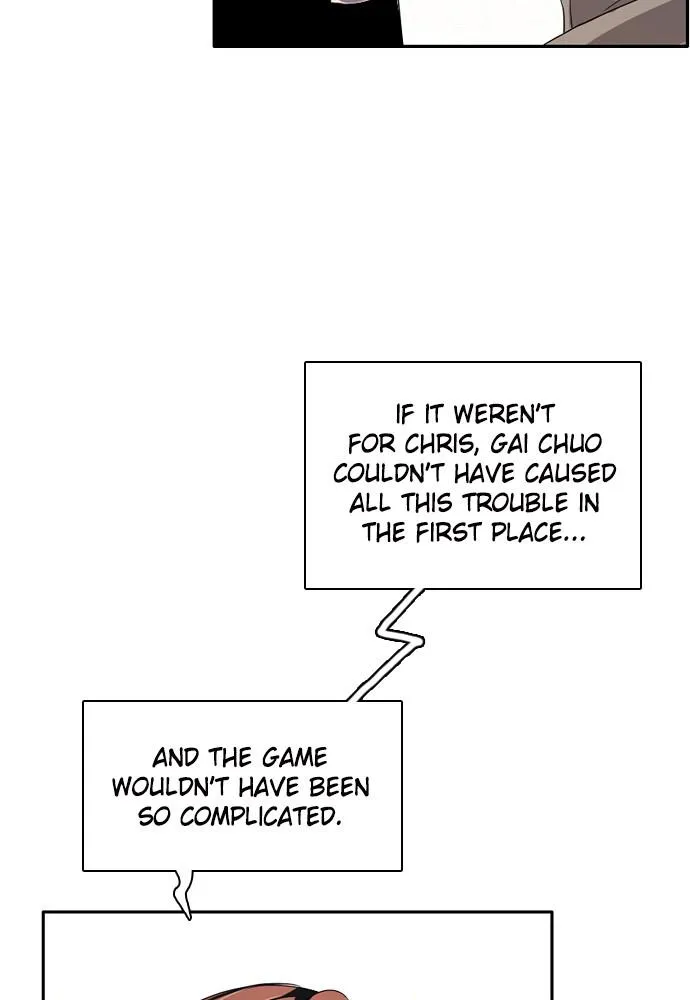 Read Zero Game Manga Online