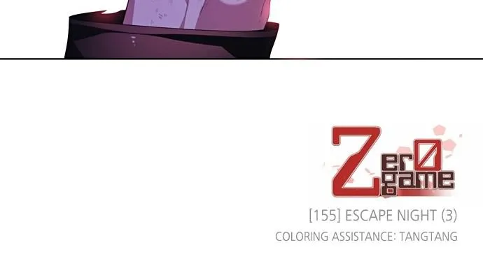 Read Zero Game Manga Online