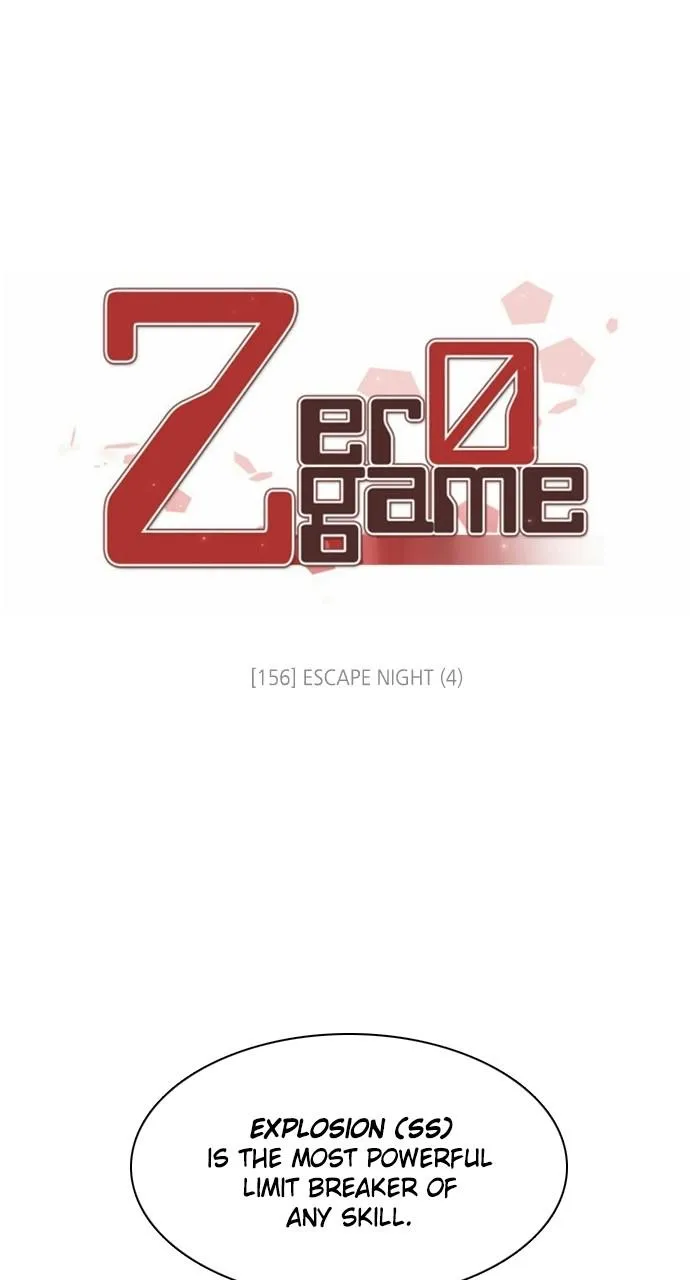 Read Zero Game Manga Online
