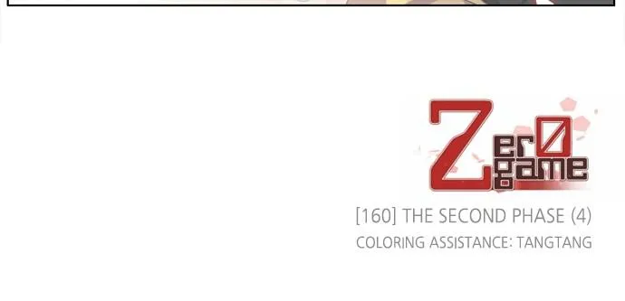 Read Zero Game Manga Online