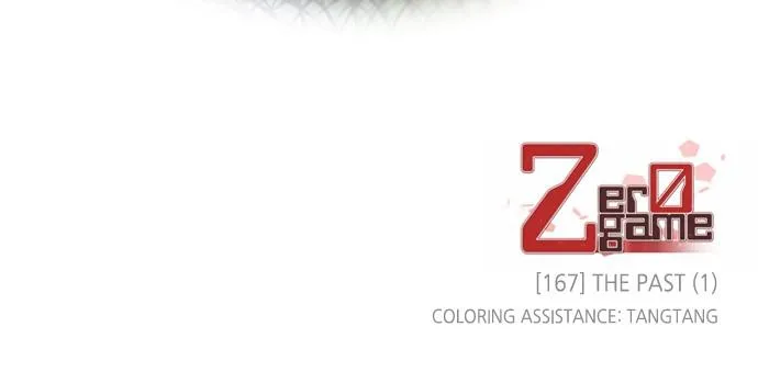 Read Zero Game Manga Online