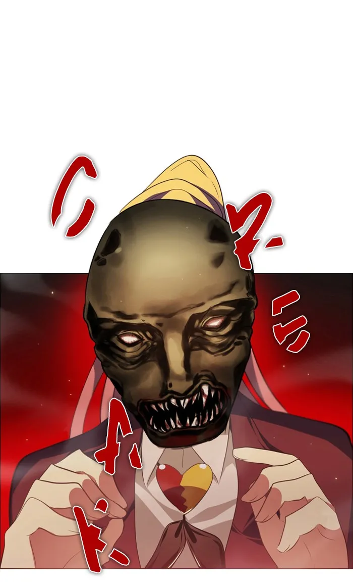 Read Zero Game Manga Online