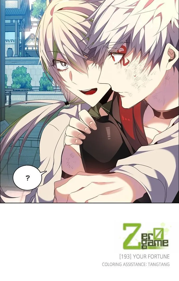 Read Zero Game Manga Online