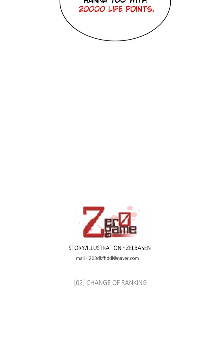 Read Zero Game Manga Online