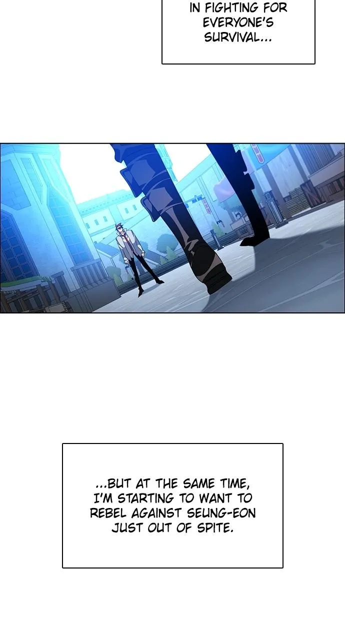Read Zero Game Manga Online