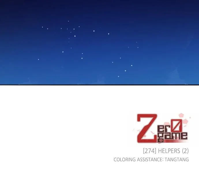 Read Zero Game Manga Online