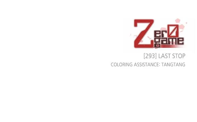 Read Zero Game Manga Online