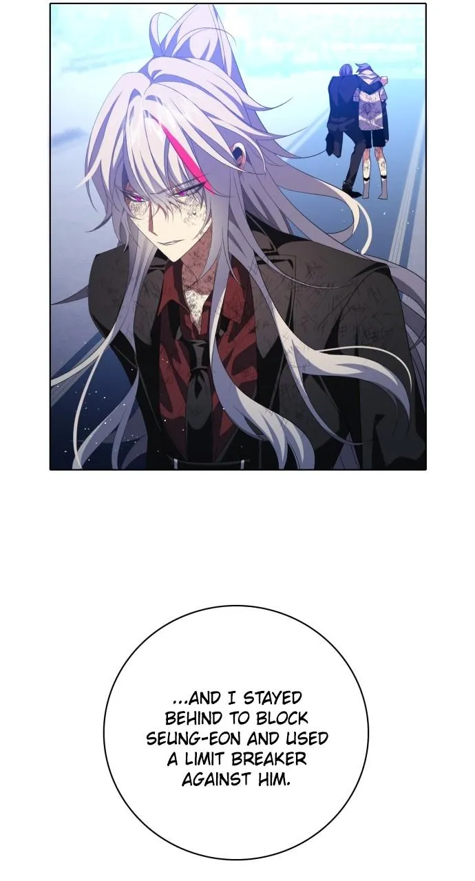 Read Zero Game Manga Online