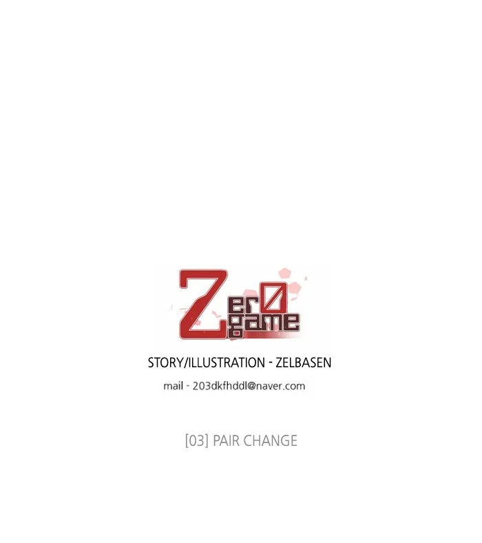 Read Zero Game Manga Online
