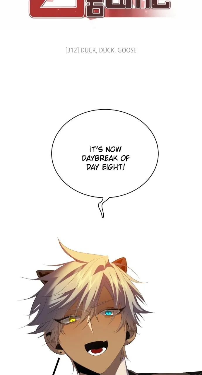 Read Zero Game Manga Online