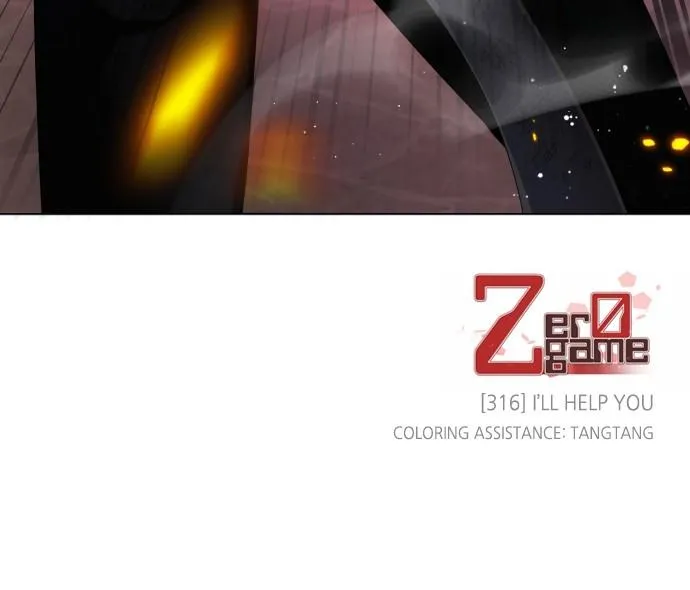Read Zero Game Manga Online