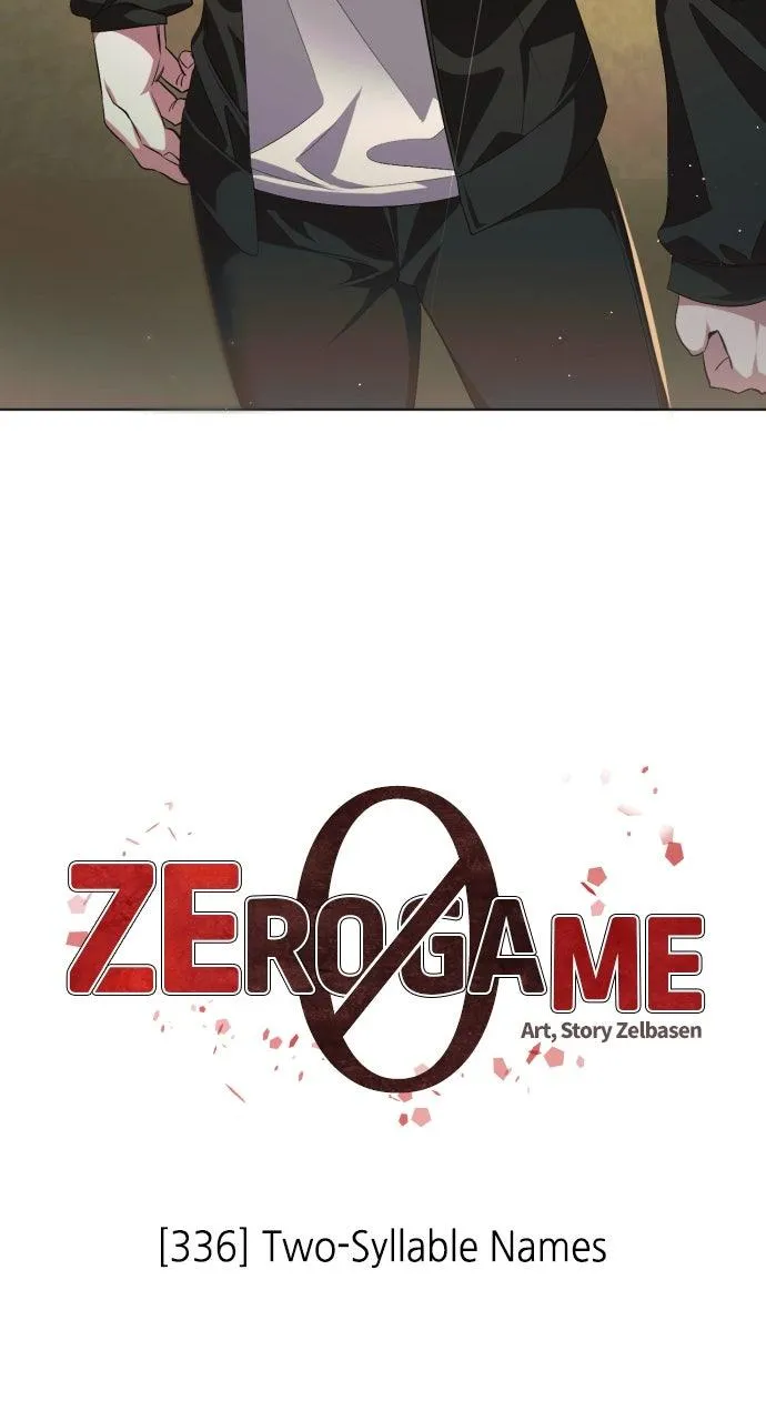 Read Zero Game Manga Online
