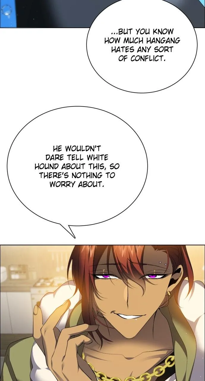 Read Zero Game Manga Online