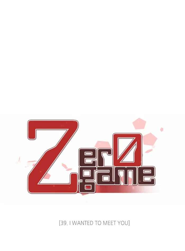 Read Zero Game Manga Online