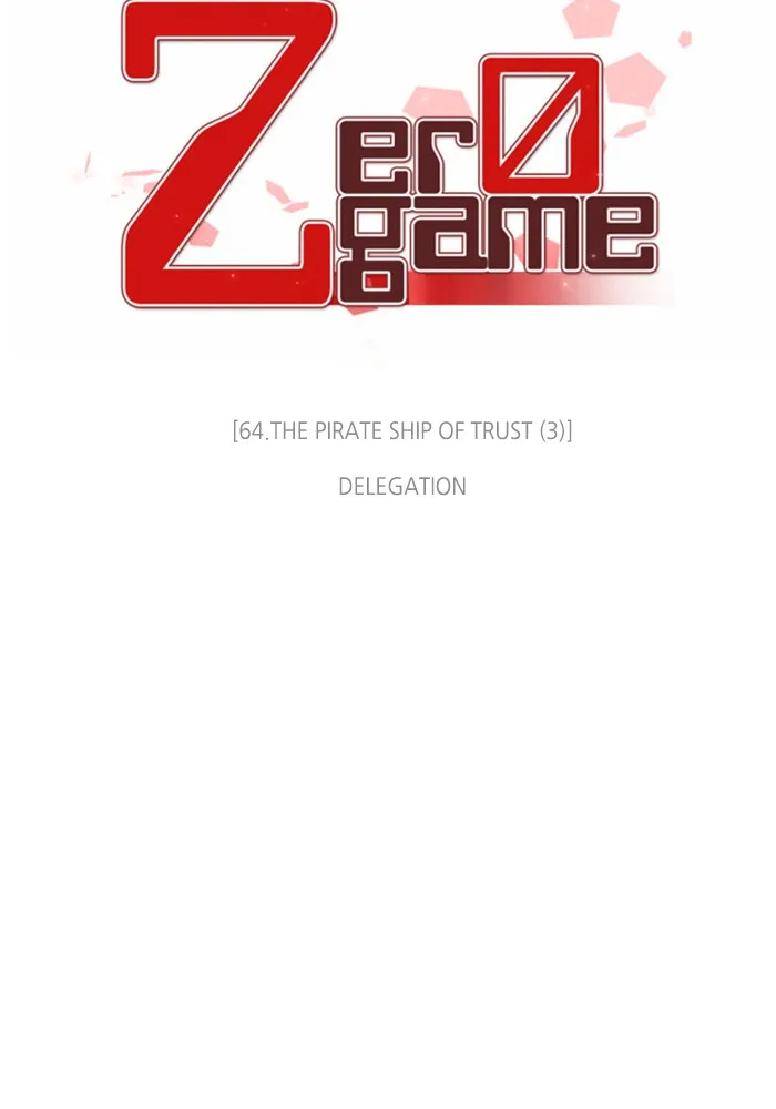 Read Zero Game Manga Online