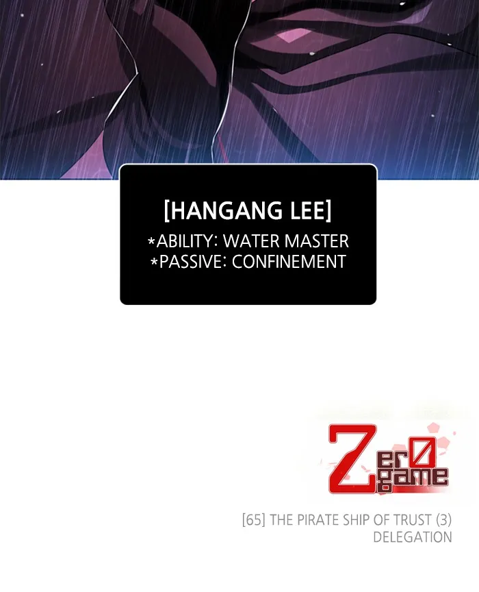 Read Zero Game Manga Online