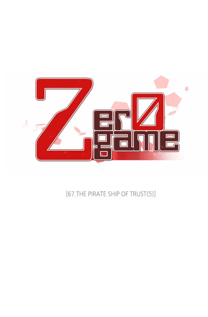 Read Zero Game Manga Online