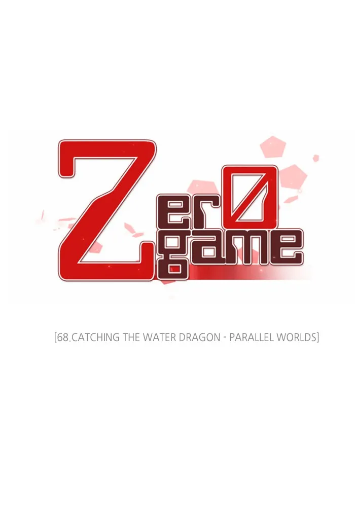 Read Zero Game Manga Online