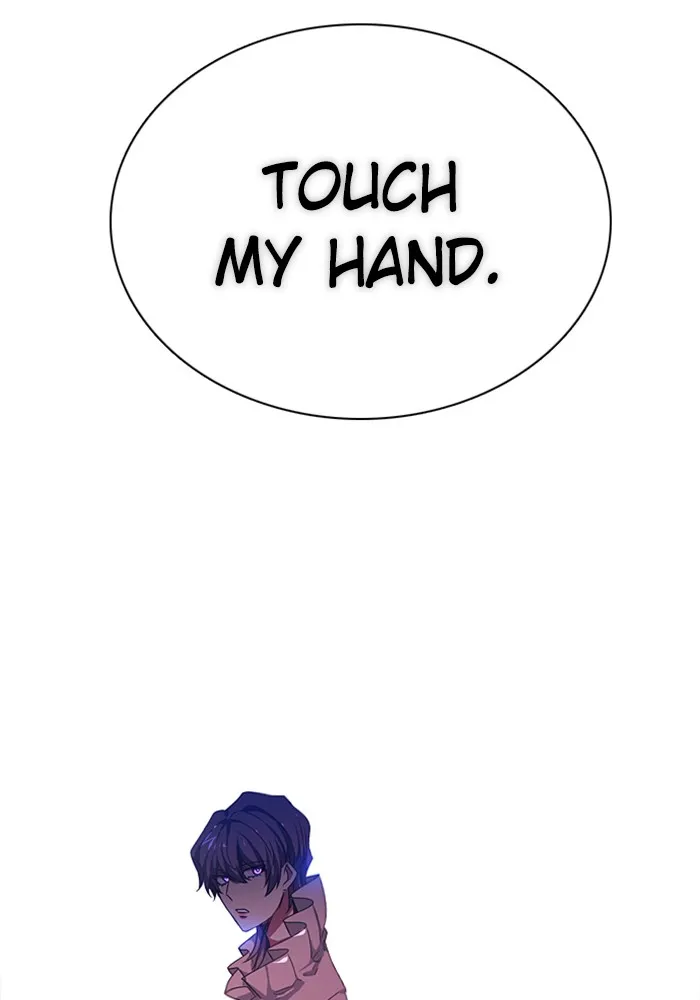 Read Zero Game Manga Online