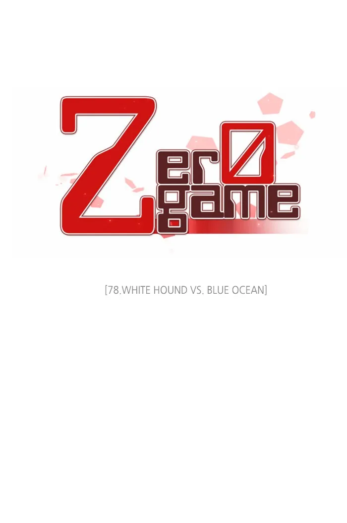 Read Zero Game Manga Online