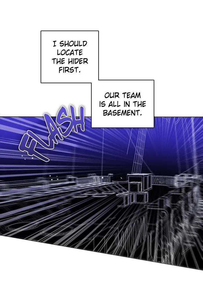 Read Zero Game Manga Online